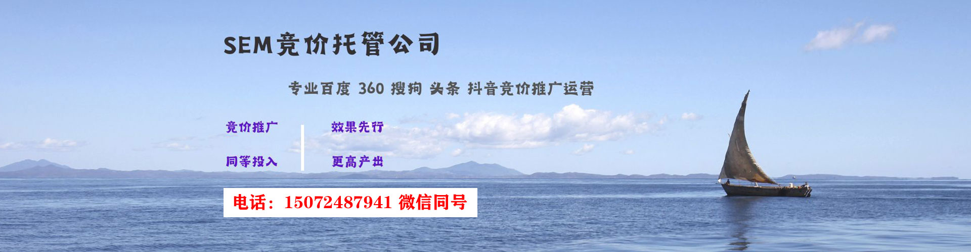 雁江朋友圈信息流