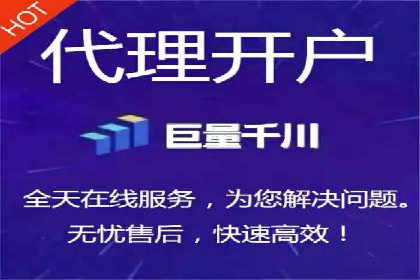 百度竞价排名案例：如何实现低成本高回报